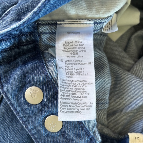 Madewell Cargo Jogger Jeans - Picture 6 of 13